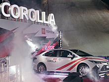В Москве прошел этап Toyota Push The Limit Tour