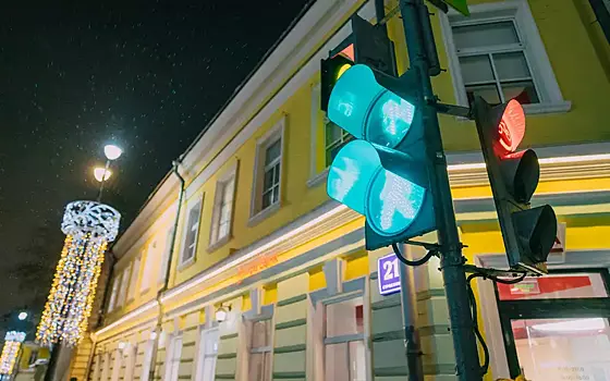 Почти 200 московских перекрестков стали безопаснее