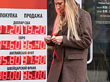 Эксперты назвали причины роста доллара в июне