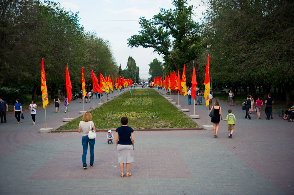 Аллея героев, Волгоград, Россия, Европа