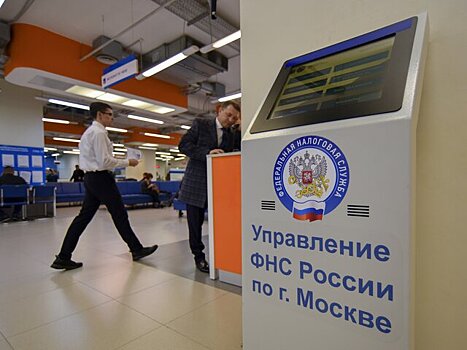 В РФ хотят предоставить молодым специалистам налоговый вычет до 500 тыс рублей
