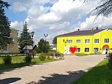 Российского чиновника наказали за корпоратив с куклой голого стриптизера