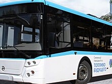 ГАЗ выпустил автобус на сжиженном природном газе