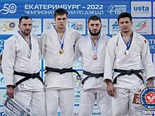 Дагестанская сборная по дзюдо заняла 2 место в общекомандном зачете Чемпионата России