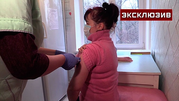 Более полутора тысяч жителей ДНР привились от COVID-19 препаратом «Спутник V»