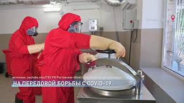 Сегодня в Ростовской области уверенно сокращается ковидный коечный фонд
