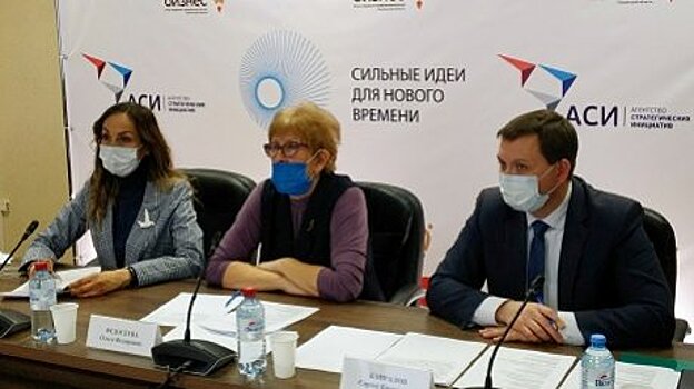 Новые проекты: психологи в загсах и использование старинных зданий