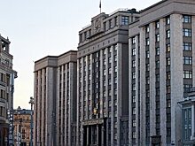 Госдума одобрила закон о новом порядке формирования кабмина