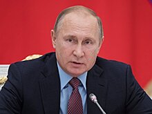 Путин назвал условия для работы с Западом