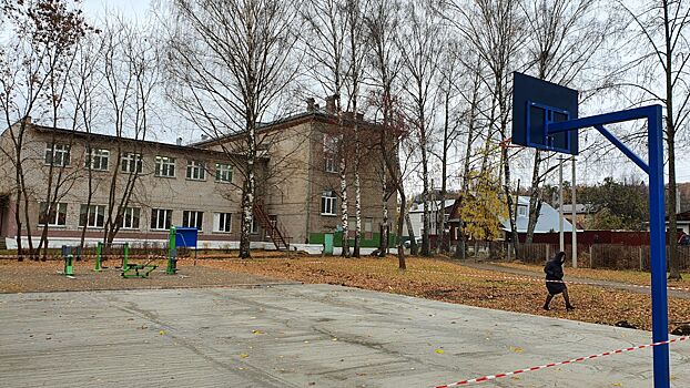 В школе Костромы появилась спортивная площадка