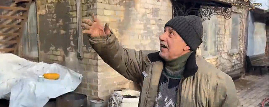 Военкор НМ ДНР рассказал о мирных жителях освобожденного поселка Пески