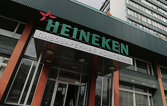 Heineken завершил сделку по продаже российских активов