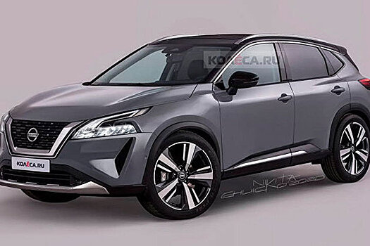 Представлены первые фото обновленного кроссовера Nissan Qashqai