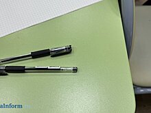 Способ проверки работ участников ЕГЭ планируют изменить