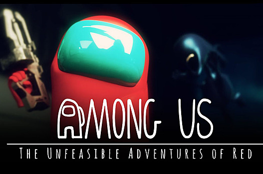 Новый мультфильм по «Among Us» покоряет зрителей