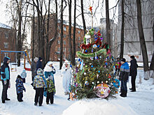 Праздник добрых соседей