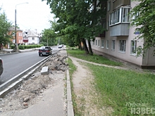 Куряне сообщают о разбитых тротуарах на КЗТЗ