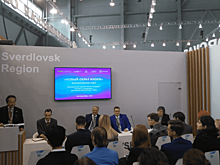 Молодые участники «Иннопром» и GMIS обсудили глобальные вызовы и формирование нового образа жизни