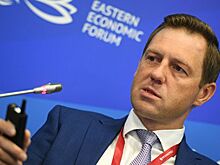 Экс-главу "Росгеологии" Панова назначили вице-президентом Газпромбанка