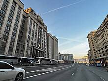 В Госдуме предложили наказывать граждан за жалобы в госорганы