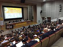 27-28 февраля состоится VII конференция «Информационная безопасность АСУ ТП критически важных объектов»