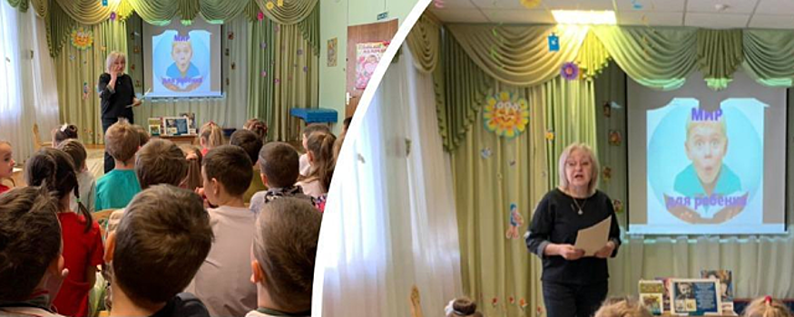 В Нахабинской библиотеке провели мероприятие-знакомство с Геннадием Снегиревым