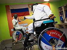 Омские фехтовальщики-паралимпийцы показали отличную спортивную форму