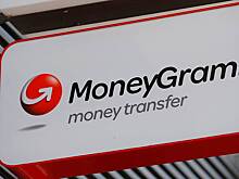 Покупка Moneygram китайцами угрожает национальной безопасности США