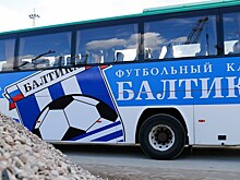 Радмановац принес извинения «Зениту» за неприличный жест