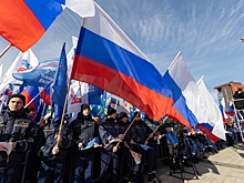Активисты МГЕР выразили протест против празднования в Москве дня рождения короля Великобритании