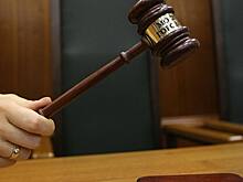 В Сочи бизнесмен Виген Саркисян оказался под следствием за мошенничество с землёй
