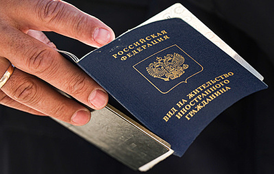 Сокращен список профессий, дающих преференции в получении ВНЖ в РФ