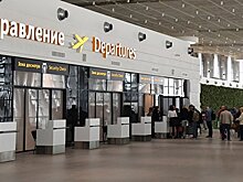 Новый авиатерминал Симферополя обслужил уже более миллиона пассажиров