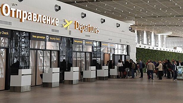 В терминале аэропорта "Симферополь" открылся туристско-информационный центр