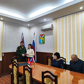 В Северном районе вручили награды семьям погибших бойцов СВО