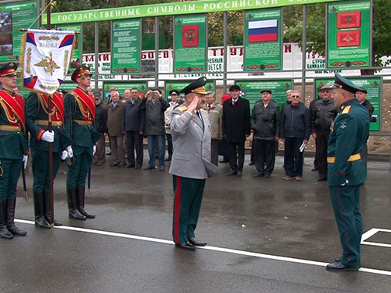 Учебный полк железнодорожных войск