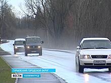 Трассу Калининград — Полесск перекроют