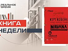 "Свобода от боли и страданий внешнего мира"