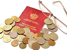 За выход на пенсию придется заплатить