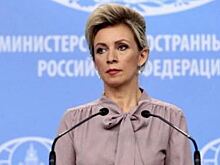 В МИД России ответили на ультиматум Украины по «Северному потоку-2»