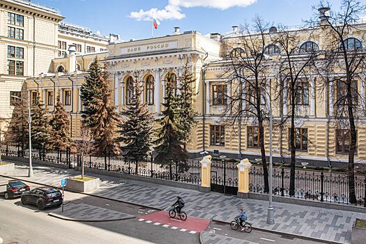 ЦБ повышает макропруденциальные надбавки по необеспеченным потребкредитам
