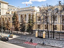 ЦБ повышает макропруденциальные надбавки по необеспеченным потребкредитам