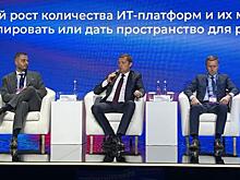 ФСТЭК взялась за разработку стандарта безопасной разработки искусственного интеллекта