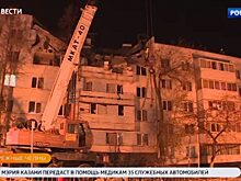 Жителям Набережных Челнов, пострадавшим при взрыве в доме, окажут финансовую помощь
