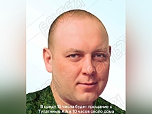 Церемония прощания с погибшим в СВО Алексеем Тулатиным состоится на Бору 15 февраля