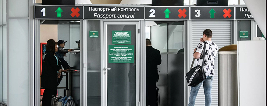Во Внуково и Кольцово появится автоматический паспортный контроль в 2024 году