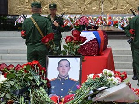 В Башкирии простились с погибшим на Украине лейтенантом Вадимом Гавриковым