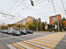 Дорожную разметку восстановили на 3,5 тыс пешеходных переходов в Подмосковье