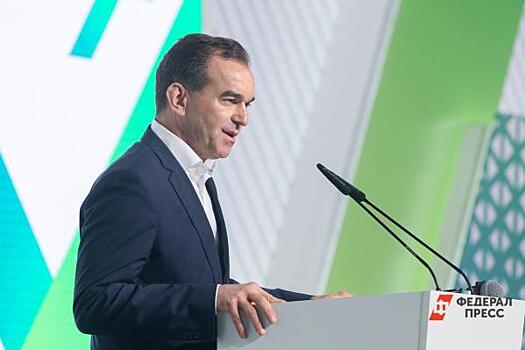 Губернатор Кубани рассказал о внедрении инвестиционного стандарта