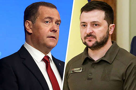 Медведев: Зеленский признался, что со своей администрацией "попилил" $100 млрд